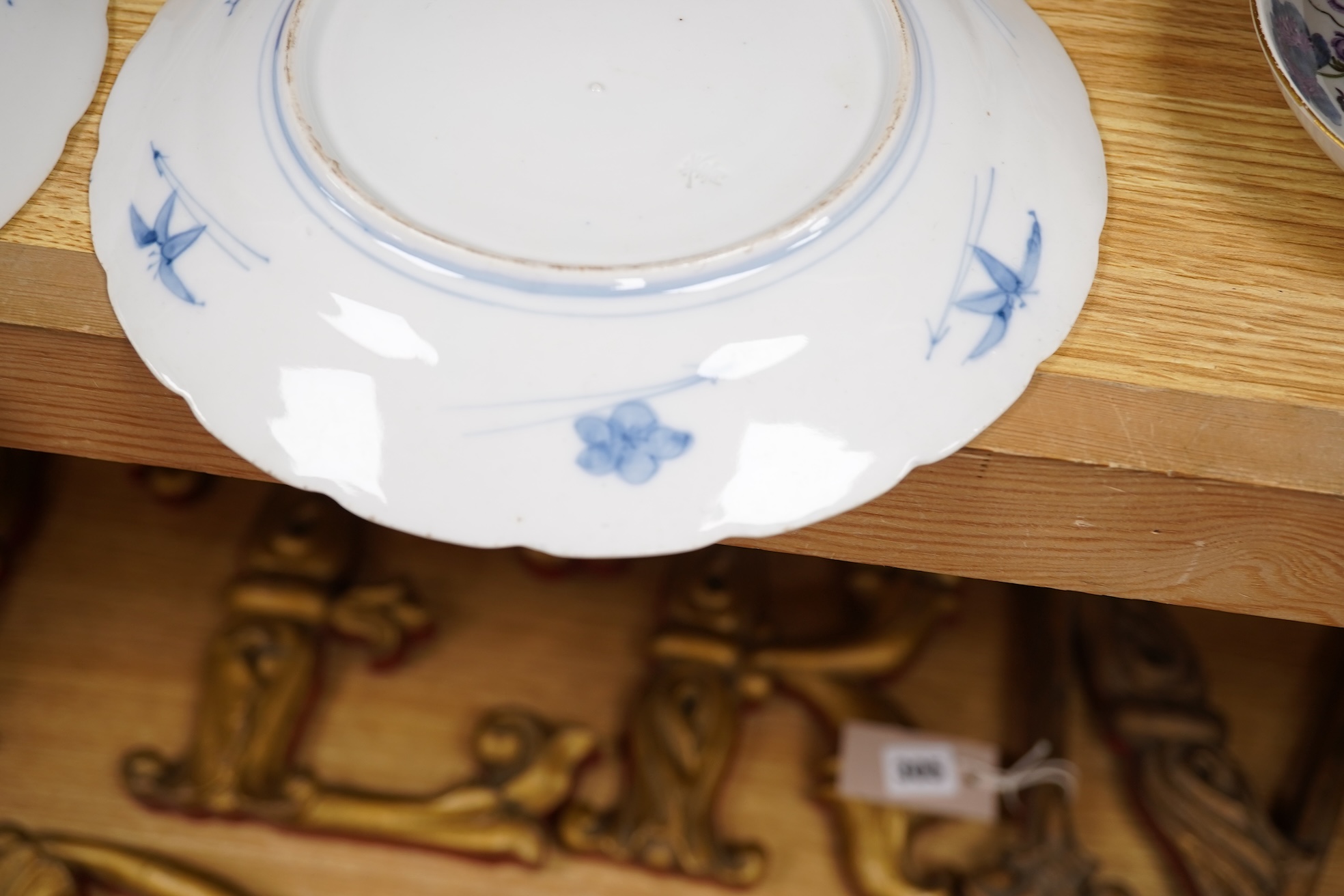 A set of six Japanese Imari plates, impressed mark to reverse, 21cm diameter